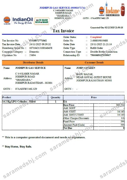 India Indian oil utility bill template in Word and PDF formats